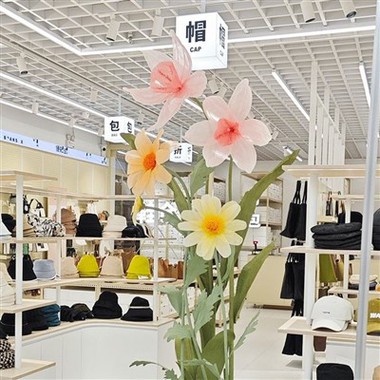 Silk Narcissus konbinezon