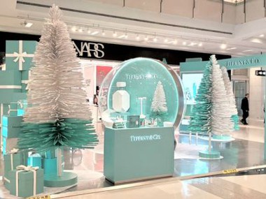 Dekorasyon pye bwa Nwèl